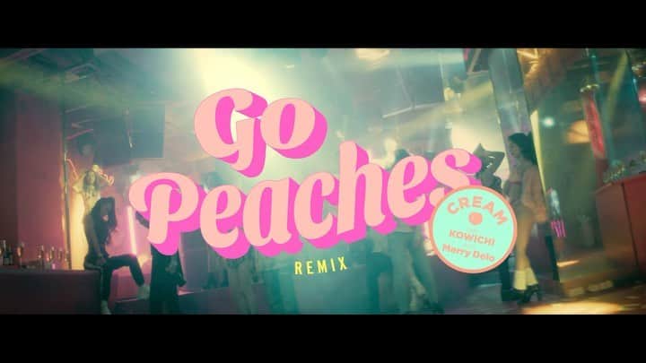 Staxx Tのインスタグラム：「CREAM - Go Peaches Remix feat. KOWICHI, Merry Delo ﻿ ﻿ MV出ます❗️おしり祭りやで〜♥️👼🏽🍑﻿ 3/9 19:00 公開📺⚡ ﻿ Directed by @kenharaki ﻿ ﻿ #CREAM #GoPeaches #StaxxT #Minami #KOWICHI #MerryDelo #CREAMVISION #すもももももももものうち」