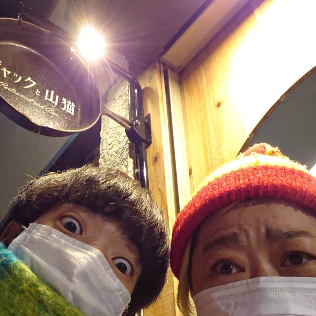 ホルスタイン・モリ夫のグルメインスタ