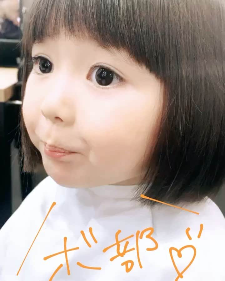 Ramie 山下未紗のインスタグラム