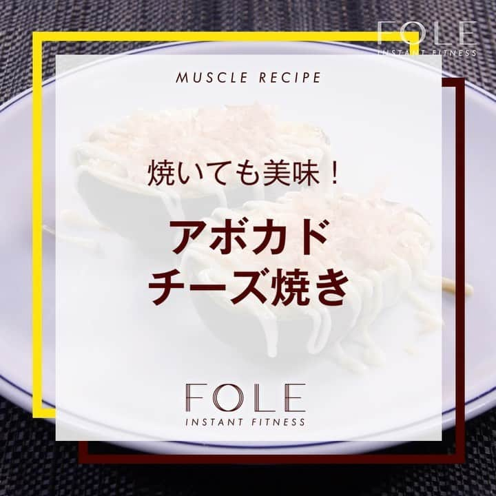 FOLEのインスタグラム