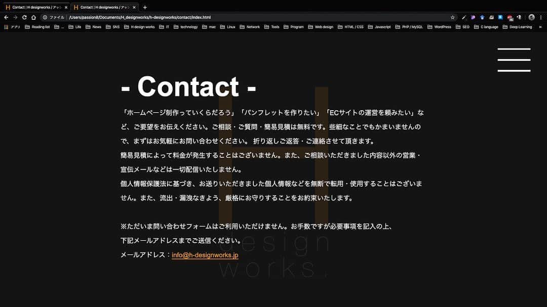 yukawaのインスタグラム：「. まだ送信プログラムは入ってないから使われへんけど、問い合わせフォームひとまず公開(ง•̀_•́)ง . この調子でサグラダ・ファミリアの様に公開しながら作っていくで(°д°) . . . 追加で、既存サイトをお持ちの方にURLを入力してもらうかどうか悩むところ( ꒪⌓꒪) . . . #hdesignworks #アッシュデザインワークス #お問い合わせはお気軽に #金髪ですがちゃんとしてます  #instaprogrammers  #プログラマー  #programming #プログラミング  #プログラミング教室  #ホームページ #ウェブサイト #pc #webdesign #ウェブデザイン #ホームページ制作 #ウェブサイト制作 #ワードプレス #photography #写真 #写真好きな人と繋がりたい  #ファインダー越しの私の世界  #写真男子 #写真女子 #服好きな人と繋がりたい  #おしゃれさんと繋がりたい  #html #css #javascript  #php #wordpress」