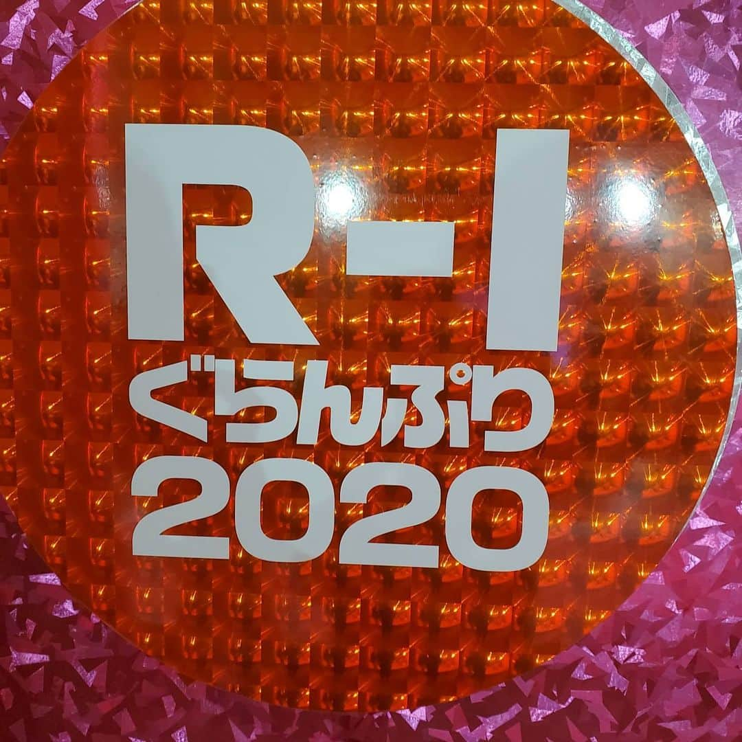 井口浩之さんのインスタグラム写真 - (井口浩之Instagram)「R-1ぐらんぷり2020終わりました！ 復活ステージでは2位！ 決勝に進めず！ 悔しいー！ でも、そこに大きな壁があるんだろうなー。。。 まぁ、また頑張ります！ LIVELIVE観てくれた方々ありがとうございました！！ アーカイブ観れるうちにどうぞ！  #r1ぐらんぷり  #ウエストランド #ウエストランド井口 #ピンネタ #復活ステージ #ぴえん」3月9日 1時25分 - westiguchi