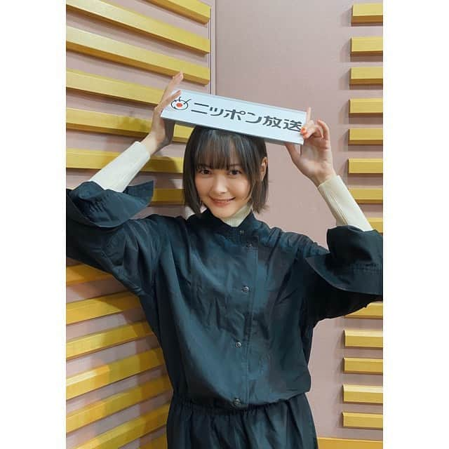 玉城ティナさんのインスタグラム写真 - (玉城ティナInstagram)「#玉城ティナとある世界  今日は、ニッポン放送で 収録から始まりでした⭐️🦆 みんな聞いてくれやで〜〜」3月9日 12時54分 - tinapouty