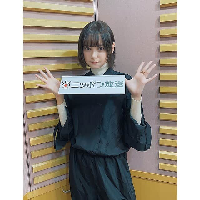 玉城ティナさんのインスタグラム写真 - (玉城ティナInstagram)「#玉城ティナとある世界  今日は、ニッポン放送で 収録から始まりでした⭐️🦆 みんな聞いてくれやで〜〜」3月9日 12時54分 - tinapouty