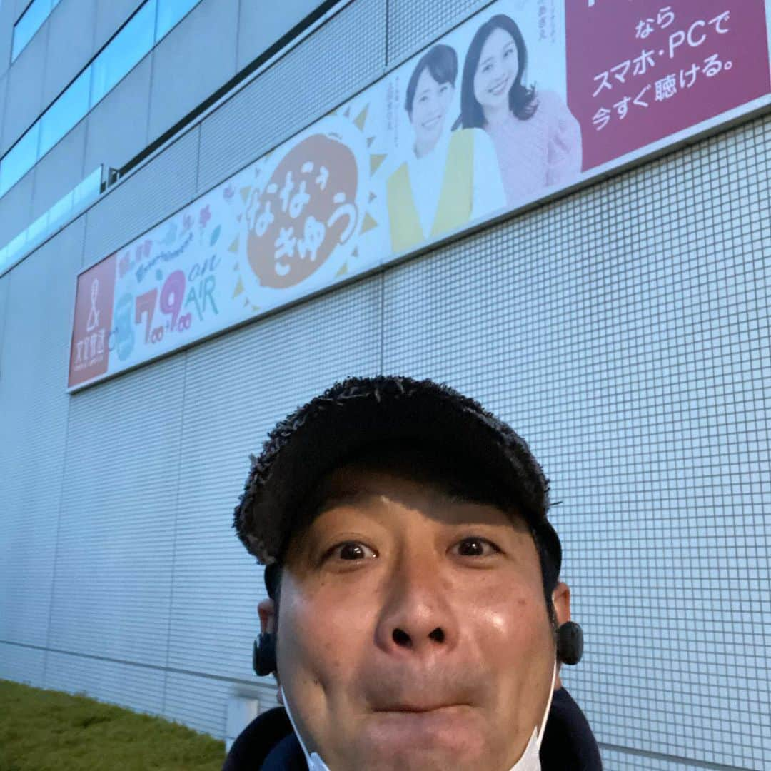 宮下純一さんのインスタグラム写真 - (宮下純一Instagram)「おはようございます😃文化放送到着😙ななきゅうよろしくお願いします‼️急いで撮りすぎて変な顔😅#ななきゅう」3月9日 5時51分 - junichi1017