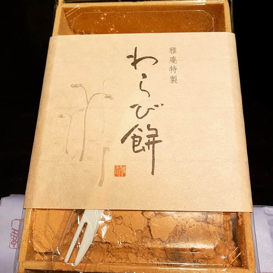 JULIANのグルメインスタ