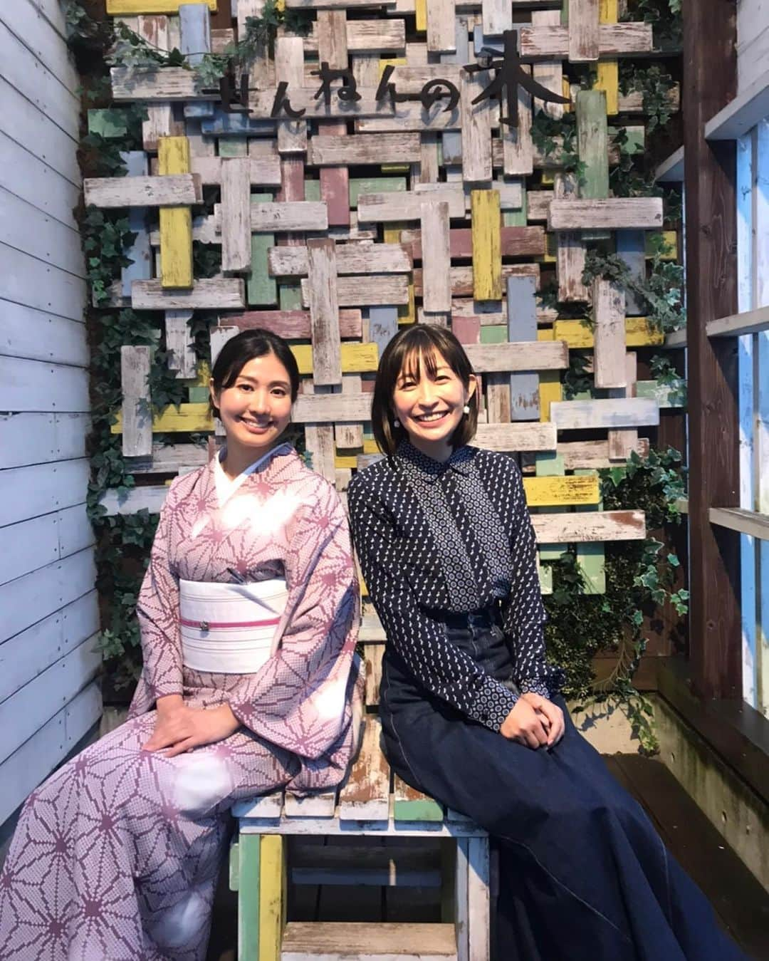 小野真弓さんのインスタグラム写真 - (小野真弓Instagram)「おはようございます^ ^ 木更津の大先輩きえこさんと、スイーツ会🍰🧁🎂💕 3つを半分こで頂き、更にお持ち帰り🍩 こんなに食べて、また直ぐにでも行きたい🤤🤤 木更津や千葉の話などなど〜とっても楽しい時間でした(´∀｀)それにしてもきえこさん👘和服美人で本当に素敵😍✨ #鈴木希依子 さん #宝家#若女将 #せんねんの木 #木更津グルメ#バームクーヘン#千葉県#木更津市#大人気店#木更津土産#とろなまチョコバーム#レモン#スイートポテトグラタン#ベリー」3月9日 6時18分 - hanaharuaroi