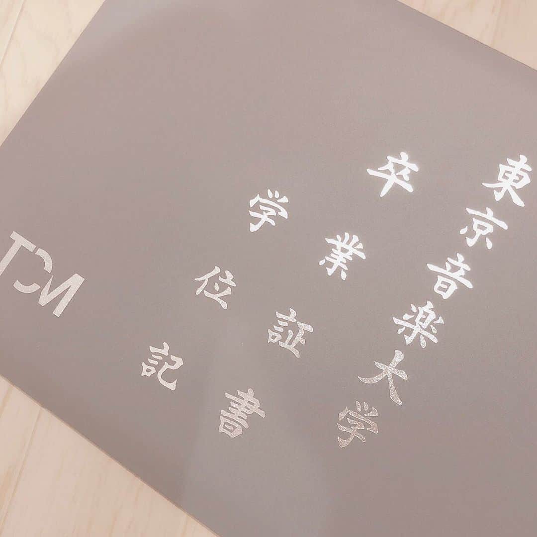 EbataNana のグルメインスタ