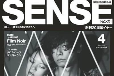 COCOさんのインスタグラム写真 - (COCOInstagram)「. 本日発売📖メンズファッション誌『SENSE』スタイリスト #野口強  さんによる連載企画 #黒い恋人 に4ページ掲載して頂きました❤︎👏 . カメラマンは田中みな実さんの写真集を撮られた #伊藤彰紀 さんです📸 . 元々大好きなオシャレ雑誌なのでオファーして頂いて、とても嬉しく思います☺️❣️ 、 インタビューもして頂いたので みなさん是非読んでください😘✨ . #SENSE #fashion #gravure #mensfashion #hairmake」3月9日 9時33分 - coco_coco000