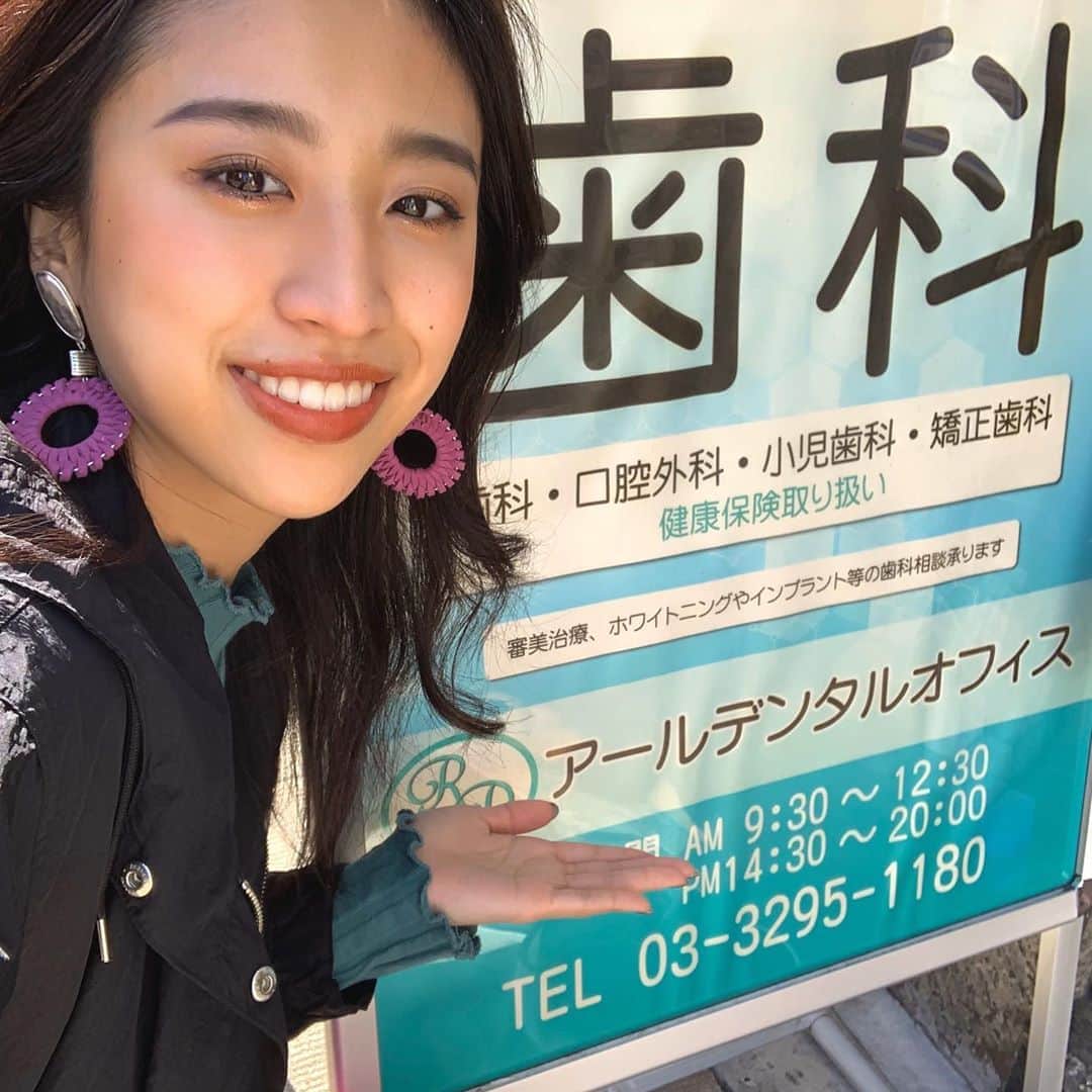 河辺ほのかのインスタグラム