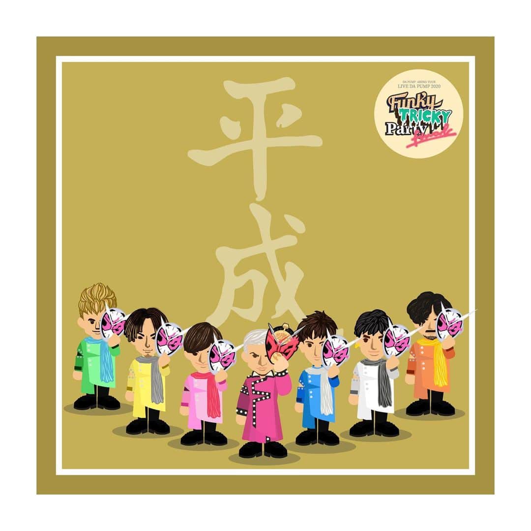 U-YEAH のインスタグラム：「たくさんメッセージありがとうございます。せっかくなので、こちらにもUPしておきます。こんな時だからこそ前向きに。僕は今日も元気です。 #dapump  #funkytrickyparty」
