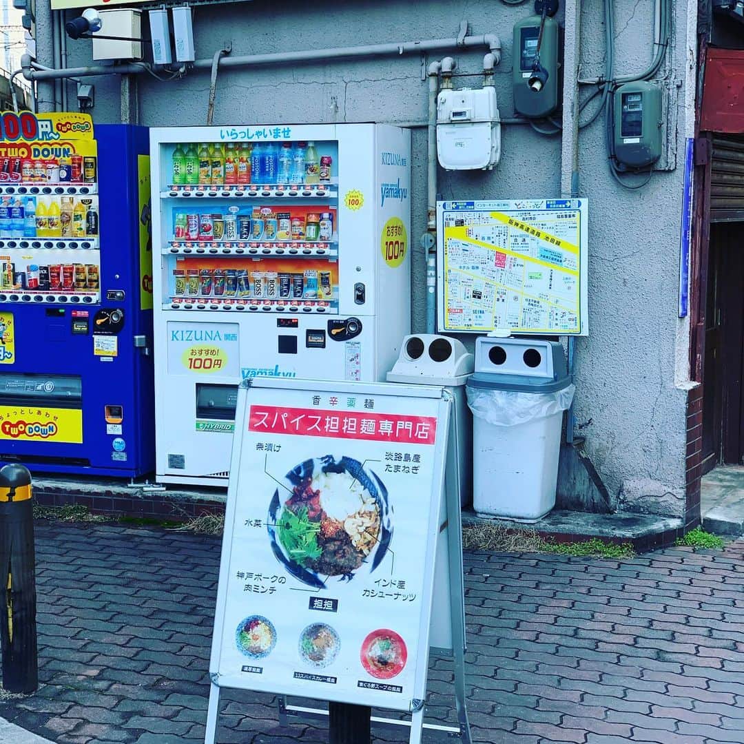 金村義明のグルメインスタ