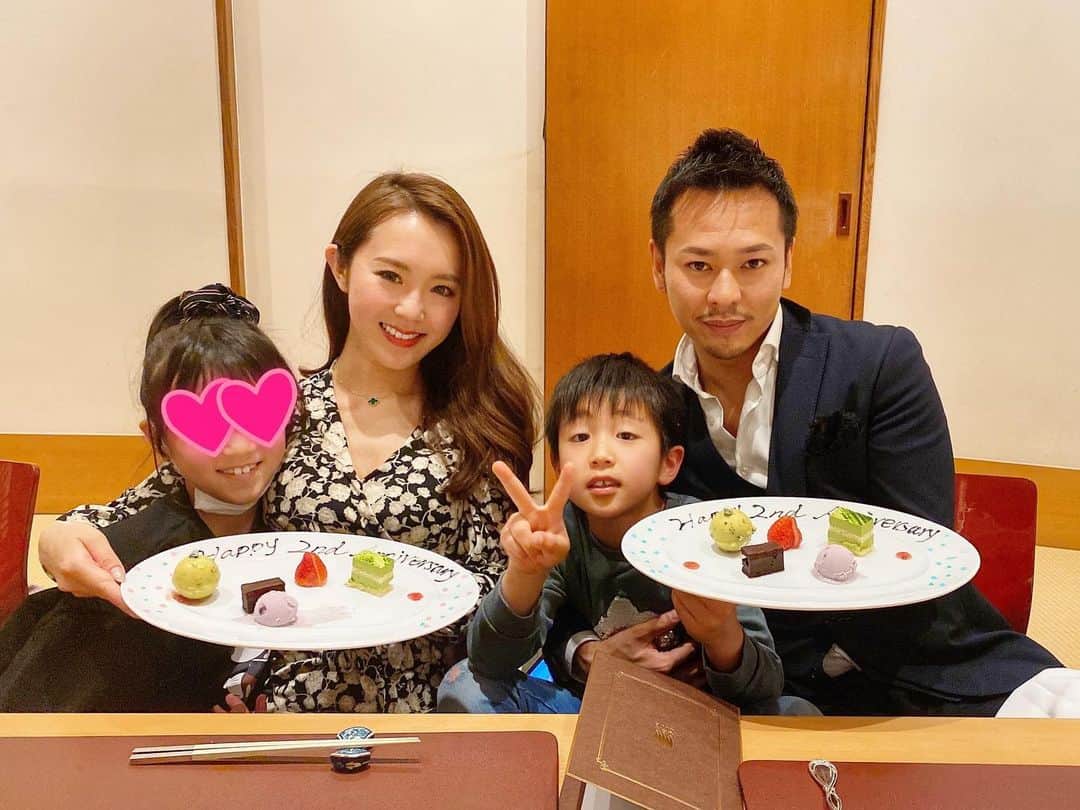 中村愛子のグルメインスタ