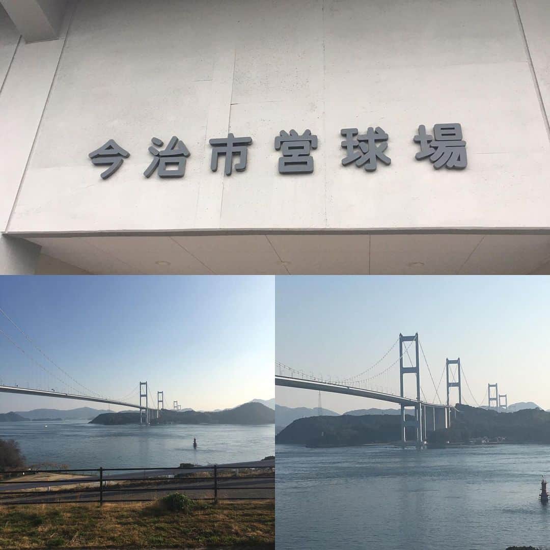 小田幸平のインスタグラム：「キャンプ終了❗️#愛媛県#愛媛マンダリンパイレーツ#読売ジャイアンツ#中日ドラゴンズ#キャンプ終了」