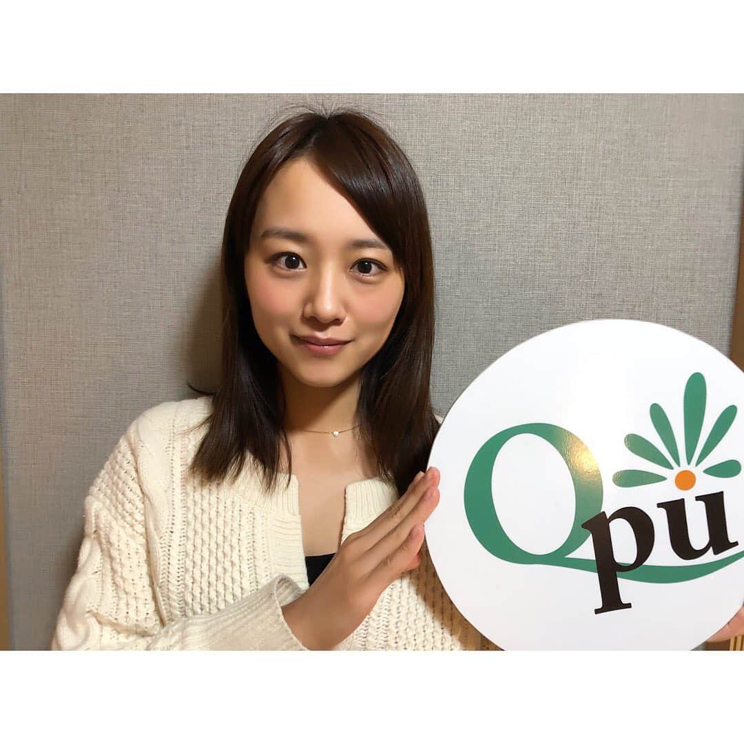 真下玲奈のインスタグラム