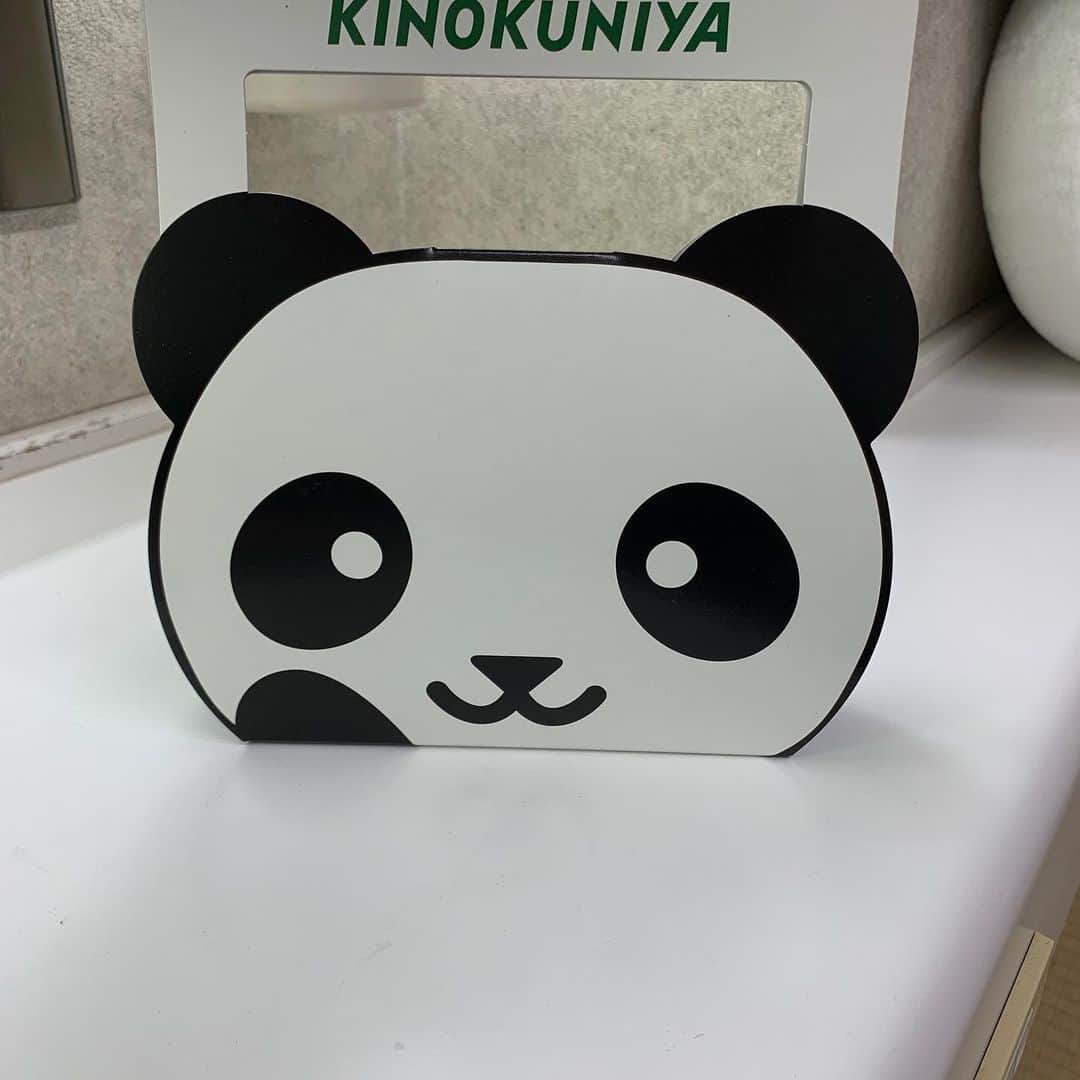 有吉弘行さんのインスタグラム写真 - (有吉弘行Instagram)「熊猫。」3月9日 22時24分 - ariyoshihiroiki