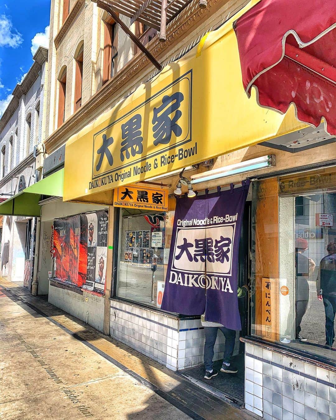 多村仁志のインスタグラム