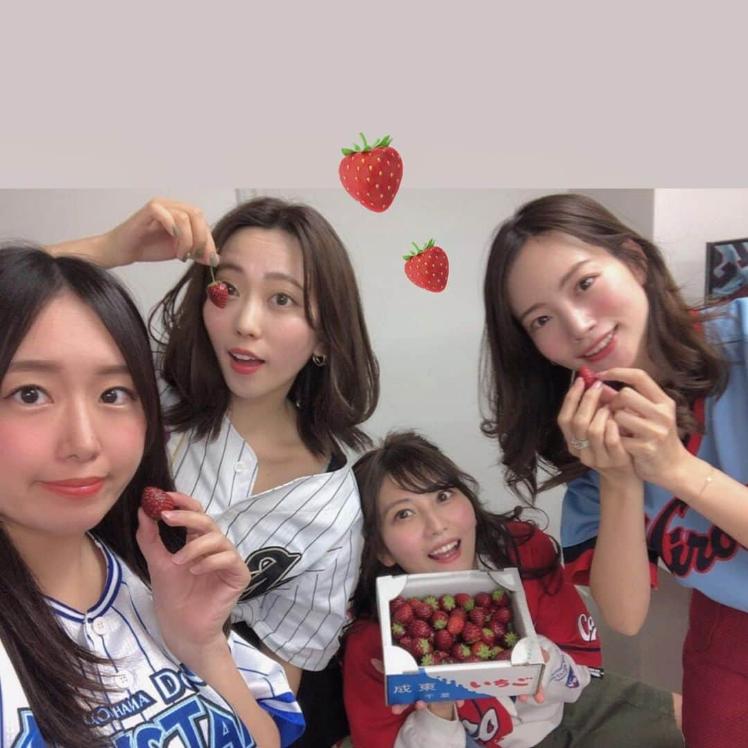 古田ちさこさんのインスタグラム写真 - (古田ちさこInstagram)「千葉成東の黒苺🍓 甘くて美味しかった♥️ ご馳走さまでした🥰 . まやちゃん、ちばえり、みらい みんな千葉県出身で野球好き⚾️ . 3人の事務所でのオフ会に私も混ぜてもらって沢山の差し入れに囲まれて野球の話したり千葉あるある並べたりみらいのすべり芸みたりすごく楽しかった🥺♫ . 多分私が一番酔ってたね🍻笑 . 3人とも大好き❣️ 参加してくれた皆さんも❣️ 懐の深いNYプロダクションさんも❣️ 有難うございました🥳 . #千葉県出身#チバニアン #プロ野球好きな人と繋がりたい#野球女子#野球好き女子 #あおまやぐびぐび部#蒼井まや#ベイガール#大崎みらい#みらいちゃん推し#ロッテ女子#千葉ドル#千葉えりか#カープ女子#古田ちさこ#プロ野球好き#開幕待ち侘びてる」3月9日 14時56分 - chisakofuruta