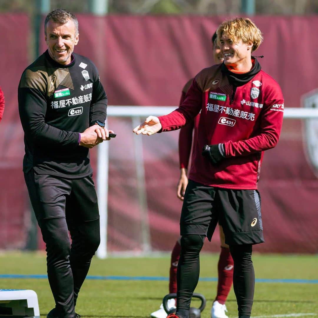 ヴィッセル神戸さんのインスタグラム写真 - (ヴィッセル神戸Instagram)「Good training today.💪 . #vissel #visselkobe #ヴィッセル神戸 #WeAreKobe #神戸 #kobe #一致団結 #JLeague #jリーグ #KobeForeverForward」3月9日 15時22分 - visselkobe