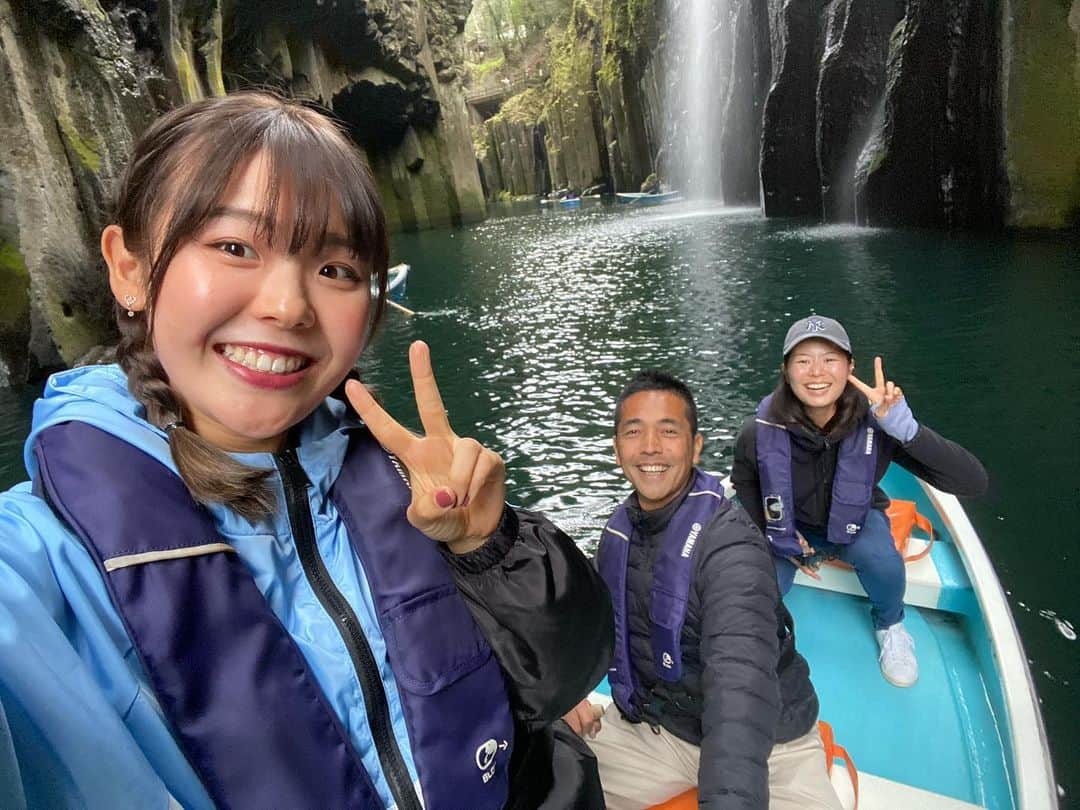 吉田有里さんのインスタグラム写真 - (吉田有里Instagram)「チーム24のみんなで高千穂峡に行ってきました⛰🐟 大自然🌲の中でいい空気たくさん吸ってきました👀笑 ・ いっぱいパワー貰ったのでまた練習頑張ります‼️✨ ・ ・ #宮崎  #高千穂  #チーム24」3月9日 16時23分 - yuri_yoshida__