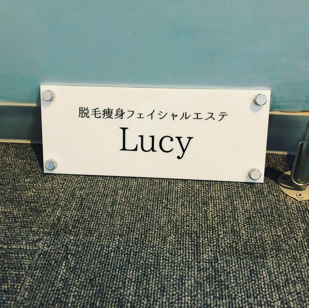 木村好珠さんのインスタグラム写真 - (木村好珠Instagram)「六本木日あるサロンに( ´ω` )！ 30歳になったので、ちゃんとお肌ケアもする👅 お肌きめ細かくなったー🥺✨ 有難うございました♥ #Lucy #脱毛痩身フェイシャル #六本木 #エステサロン #30代 #肌ケア」3月9日 16時33分 - konomikimura