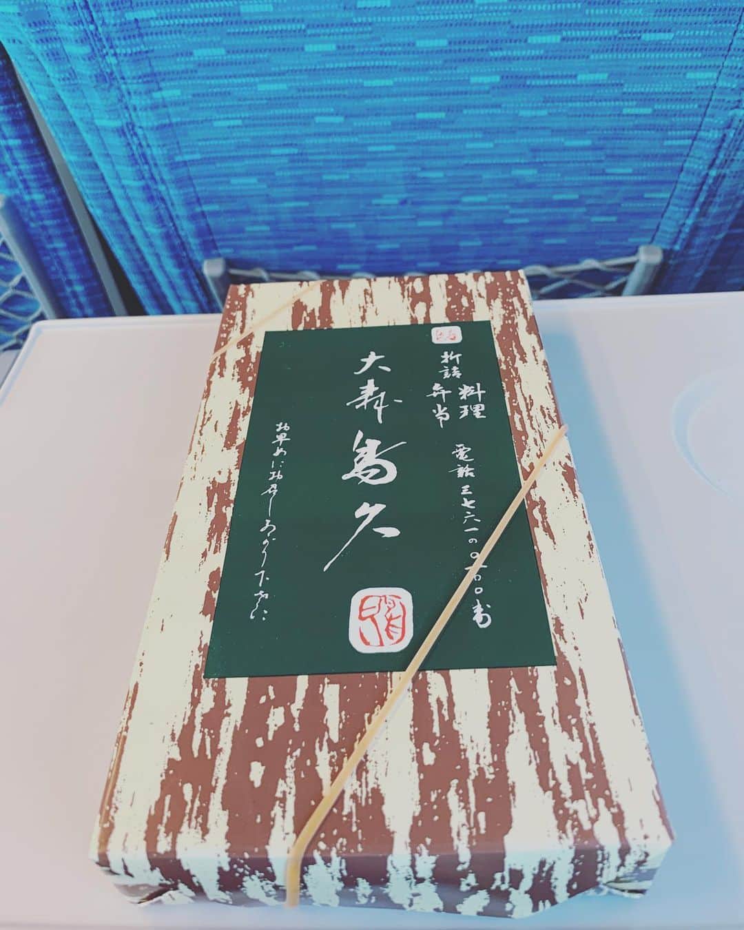 HAYATOのインスタグラム：「#BRIDGET  #HAYATO  #japan  #旅  #電車  #弁当  #隠れた名店  #絶品  #東京  #大森  #鳥久  #売り切れ  #chill  #グルメ  #food  #japanesefood  #foodstagram  #美味しい  #カメラ  #写真  #followme  #instalike  #freedom  #grateful  #life  #love&peace  #simpleisbest」