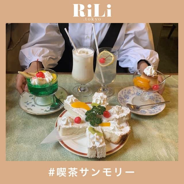 RiLiのインスタグラム