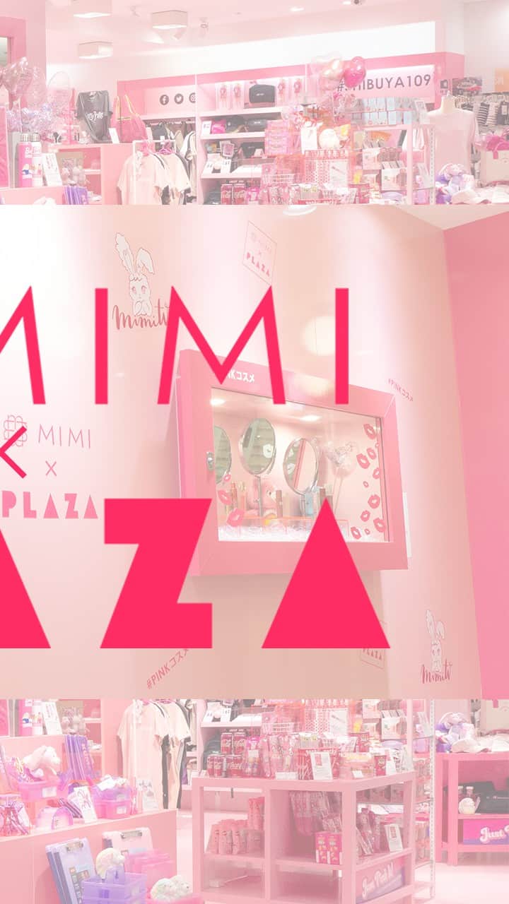 mimiTVのインスタグラム
