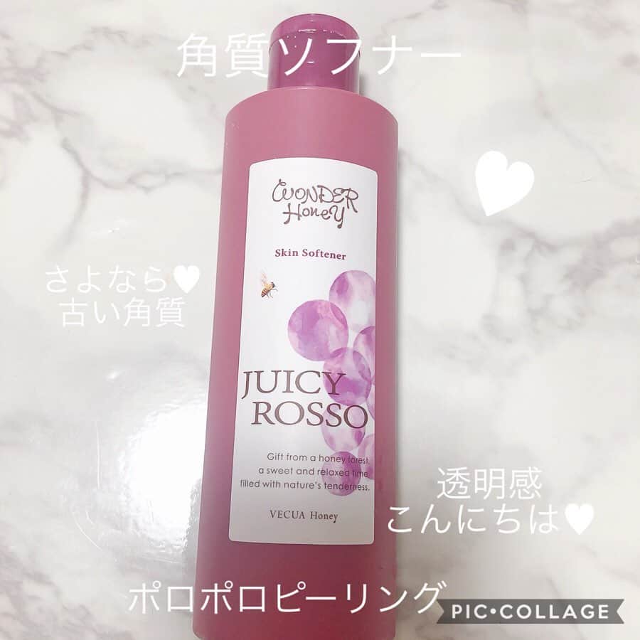 山田あかりさんのインスタグラム写真 - (山田あかりInstagram)「アンバサダーを努めさせていただいているBCLさんから素敵なセットを頂いたよ😍﻿ ﻿ ワンダーハニーラブリップチュ はまた今度動画でレポします❤﻿ ﻿ ︎︎︎︎☑︎#ワンダーハニージューシーロッソ﻿ ﻿ #潤う化粧水 1400円﻿ ﻿ 肌がごくごく飲むように、深部まで浸透してくれる化粧水で肌のハリと透明感を与えてくれるよ❤﻿ シャバシャバ使えて顔だけじゃなくて首や太ももとかにも使ってるんだけど翌朝もっちもち！😍﻿ ﻿ #美容液ジェリー 1600円﻿ ﻿ オールインワンとしても使えて、勿論化粧水とかと合わせて使っても最高🙆🏻👌✨﻿ 化粧水の2倍のワインエキス（濃縮ポリフェノール）で、たっぷりの潤いと美容成分を肌に届けてくれるよ❤﻿ ﻿ #角質ソフナー 1200円(週2-3回がおすすめ)﻿ ﻿ クルクルマッサージするだけで古くなった角質がポロ出てきて翌日の化粧水の浸透や化粧のりが良くなって明るい肌へ導いてくれるよ❤﻿ ﻿ この3つはどれも赤ぶどうを原料にポリフェノールを取り出して濃縮させたワインエキスが配合されていて甘くて良い香りで甘い香りが大好きな人にぜひおすすめ🥰❤﻿ ﻿ ︎︎︎︎☑︎#ワンダーハニー﻿ #コロコロマッサージのすっきり美容液 イチゴ🍓﻿ 1600円﻿ ﻿ これは毎日持ち歩くほど大好きでハマってる！﻿ チューブを押すと苺の香りの美容液が出てくるよ😍﻿ 撮影前とかは絶対にかかせなくて、先端にコロコロがついてるので顔や首筋、鎖骨下などをリンパの流れに沿ってくるくるするだけですごくスッキリして気持ちいい😭✨﻿ ﻿ 目の周りや耳周りが特に気持ちよくて大好き😭﻿ お風呂でもやってるよ！❤﻿ ﻿ #ベジマスク イチゴ🍓洗い流し用マスク 1400円﻿ ﻿ ﻿ 元々大人気の商品に新しく直営店限定でイチゴが登場(🍓´▽`🍓)﻿ イチゴ種子エキスを配合した限定商品はビタミンCやポリフェノールを多く含んでいるから抗炎症、美白、抗酸化、保湿の美容効果が期待出来るよ(*´`)♡﻿ ﻿ ここで﻿ 抗炎症、抗酸化って何？﻿ って思う人もいると思うので今回は抗炎症について紹介🙈﻿ ﻿ ﻿ ・抗炎症﻿ ﻿ アメリカでは、炎症を抑えることが長寿の鍵とも言われていて医学でも抗炎症は注目され慢性的な炎症は、がんや中枢神経系の疾患、メタボリックなど生活習慣病にも繋がっていると解明されつつあります。﻿ 今回紹介する肌の炎症においては、〝重症ではない慢性的な炎症〞に繋がります。﻿ ﻿ まず肌の炎症とは？﻿ → 本来、組織を修復するためのシステム。様々な原因で機能障害を起こした細胞を排除するため、体内では常に自覚症状のない小さな炎症が起きています。﻿ 炎症物質は肌の内部で常に放出され細胞そのものや肌のハリ・うるおいを保つコラーゲン、エラスチンなどの成分にダメージが蓄積しターンオーバーの周期が遅くなると肌老化が進行し美白を妨げ、乾燥やシミ、シワ、たるみなどの肌トラブルを引き起こす原因にもなります😭﻿ ﻿ 炎症の原因とは？﻿ ﻿ 乾燥、寒冷、紫外線、擦り傷、火傷、摩擦、皮膚に合わない成分による赤みやかゆみ、花粉、細菌、ウィルス、疾病、精神的ストレスなど。﻿ ﻿ そこでしっかり保湿しつつ様々な外的刺激から肌を守りつつ抗炎症作用のあるスキンケアで鎮静することが大切です🥰﻿ ﻿ コスパが良くていい香りで癒されつつもちもちな肌にしてくれて、さらに抗炎症も期待できるのは素敵だと思う☆°｡⋆⸜(* ॑꒳ ॑* )⸝﻿ ﻿ #ベキュアハニー #vecuahoney #いいね返しは絶対 #ジューシーロッソ #コロコロマッサージのすっきり美容液 #ベジマスク #イチゴ #美容液 #化粧水 #オールインワン #ポリフェノール #もち肌 #マッサージ #美容 #美容好きな人と繋がりたい #bcl #アンバサダー #イチゴの香り #ピーリング #フェイスパック #ボディパック #ざらつき #くすみ #透明感 #看護師」3月9日 19時27分 - akari030201