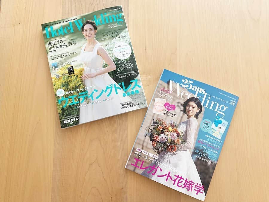 芽華ららさんのインスタグラム写真 - (芽華ららInstagram)「💓👰🤵💓﻿ ﻿ 今月発売の25an weddingとhotel weddingに載せていただきました🥰﻿ もう既に懐かしい🥺💕💕﻿ 私も見てた雑誌なのでとても嬉しいです❣️﻿ これも良い記念日になりました😉✨✨﻿ ﻿ Our wedding’s article appeared in magazines!!﻿ I am grateful that you have given me this kind of opportunity:)﻿ Be sure to take a look<3﻿ ﻿ ﻿ #25anwedding#hotelwedding#imperialwedding#ourarticles#checkitiut #ヴァンサンカンウェディング#ホテルウェディング#帝国ホテルウェディング#帝国花嫁#ウェディング記事#rarastagram #❤️」3月9日 20時41分 - rara.world