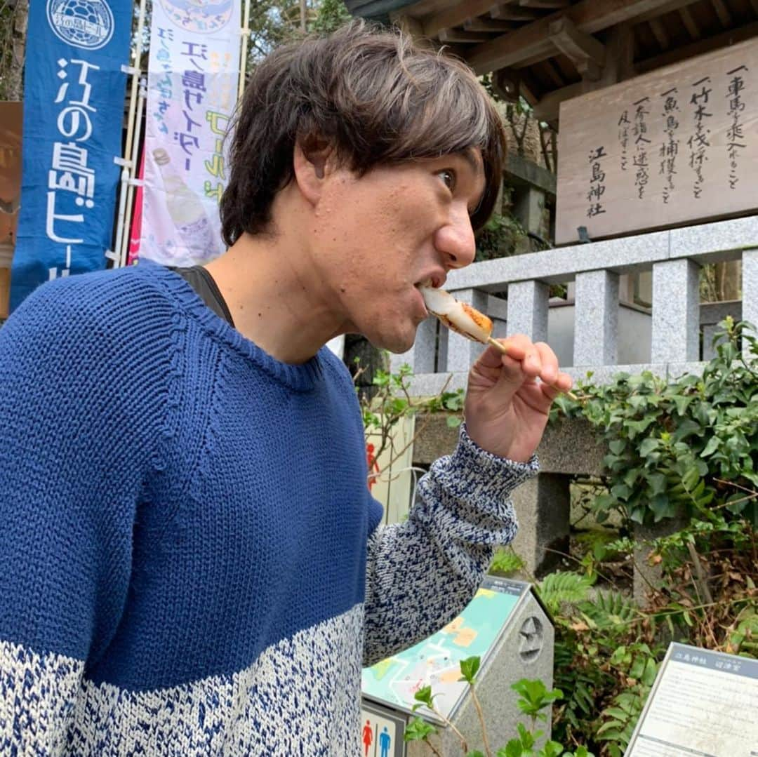 林昌範さんのインスタグラム写真 - (林昌範Instagram)「今日は仕事がオフだったので家族で江ノ島に行ってきました😊 いつもより人は少なかったんですが家族の恒例行事なので‼️ 江ノ島名物の生シラスは時期ではなくて食べれなかったのですが変わりにダンゴをパクリ🌟 #江ノ島 #家族 #恒例行事 #お参り #だんご最高✨」3月9日 20時58分 - masanorihayashi24