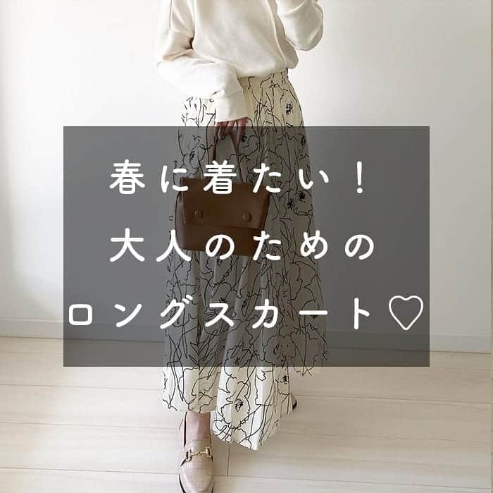 MINEのインスタグラム