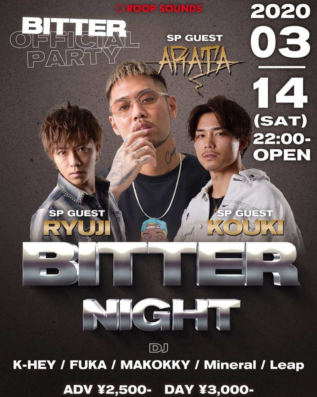 田代新のインスタグラム：「今週土曜日は久々の静岡 沼津 @roopsoundsofficial 🔥🔥 待ってるよ🤟🏽 #bitternight」