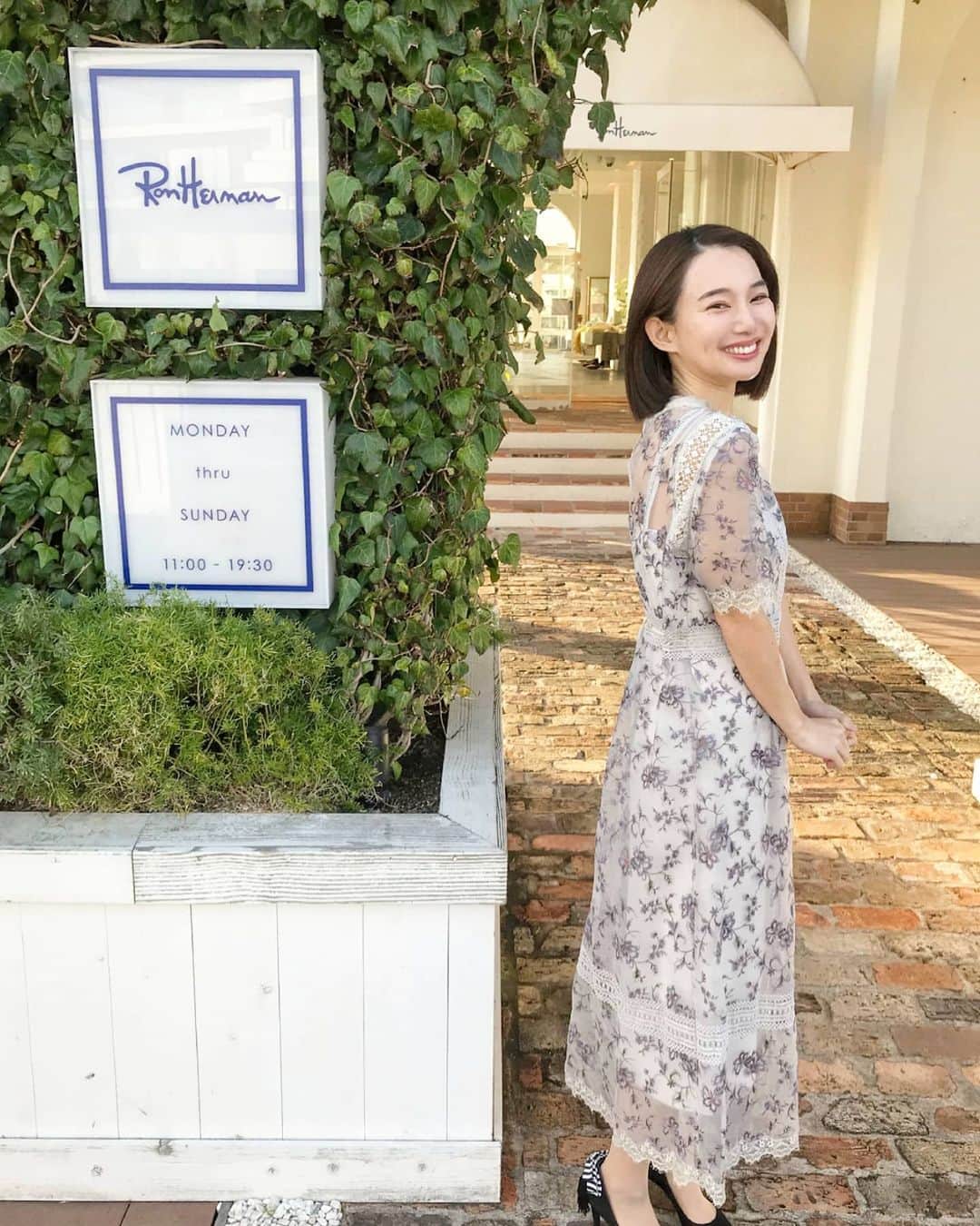 保坂玲奈のグルメインスタ