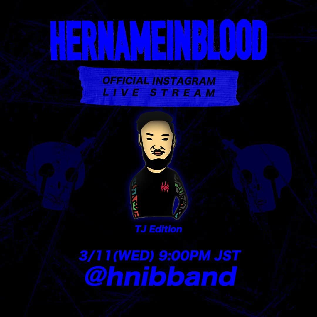 Her Name In Bloodのインスタグラム：「[INSTAGRAM LIVESTREAM]  DAIKIに続き、3/11(水)の21:00よりギターのTJがバンド公式INSTAGRAMにてライブ配信を行います。  たじTVで答えられなかった質問や、ギタープレイのことなどコメントにも答えていくのでドシドシ試聴お待ちしてます👽📡」