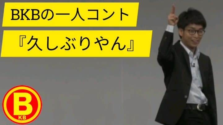 バイク川崎バイクのインスタグラム