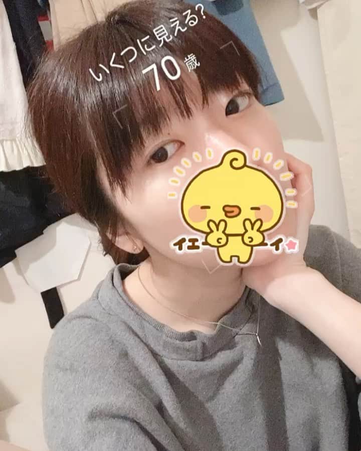 ぱいぱいでか美のインスタグラム：「こういうのでぴったり当たることある？ ꙳ #SNOW #年齢診断 ꙳ こういうの若く出たり老けて出たりして 大騒ぎするやつちゃうんかい ぴったんこカンカンやないかい 花粉辛すぎてなるべくスッピンで過ごしてるので 顔の上にいぇーい🐥を置いておきました」