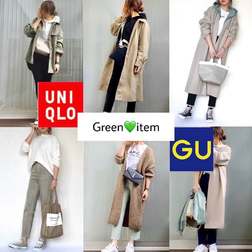 Miyumo 21さんのインスタグラム写真 Miyumo 21instagram Uniqlo Gu 今旬グリーン コーデまとめ ブログにて アイテム詳細を紹介してます ママコーデ ママファッション シンプルコーデ 着回しコーデ 今日の服 今日のコーデ