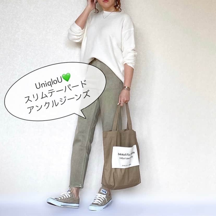 miyumo_21さんのインスタグラム写真 - (miyumo_21Instagram)「. . . UNIQLO &GU♡ 今旬グリーン💚コーデまとめ . . ブログにて アイテム詳細を紹介してます◡̈⃝⑅ . . . #ママコーデ #ママファッション #シンプルコーデ #着回しコーデ #今日の服 #今日のコーデ #プチプラコーデ #コーデ  #Locari #UniqloLifeWear #uniqloginza #uniqlo #uniqloginza2020ss #上下ユニクロ部 #ユニクロ #ユニクロコーデ #ユニクロデニム族 #ユニクロボーダー族 #ユニクロアウター族 #gu #ジーユー #大人gu部 . .」3月10日 0時01分 - miyumo_21