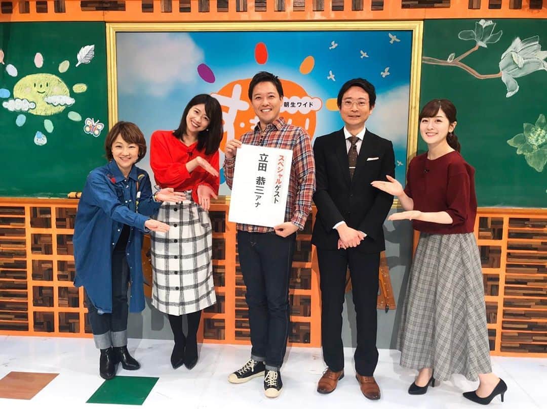 中村秀香のインスタグラム：「今朝は #すまたん！ エンタメコーナーを担当しました♪ .  ゲストには、 あの！#立田恭三 アナ！！(o^^o)笑 .  スペシャルゲスト 立田恭三アナ という、カンペまで用意されていました！笑 .  明日も、#すまたん！ エンタメ担当です。  よろしくお願いします🙇‍♀️」