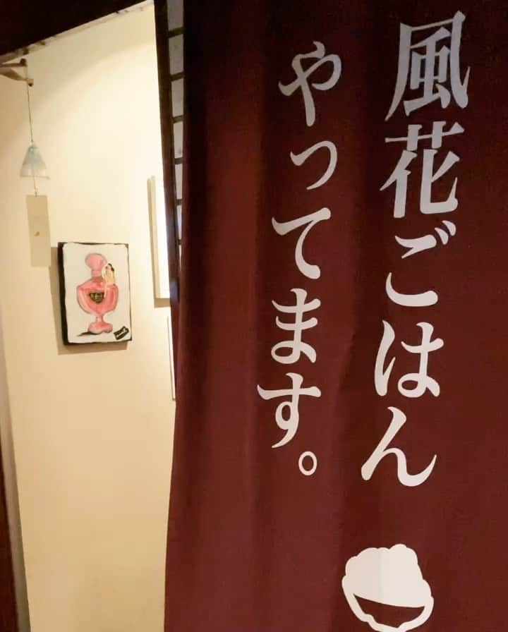 mori_no_tsukueのグルメインスタ