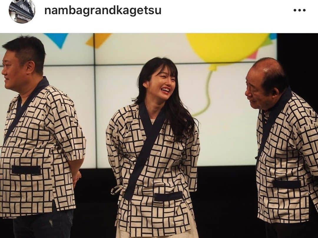 小寺真理さんのインスタグラム写真 - (小寺真理Instagram)「父(左) 祖父(右)  #おはようグランド花月」3月10日 17時35分 - koteramaricorin