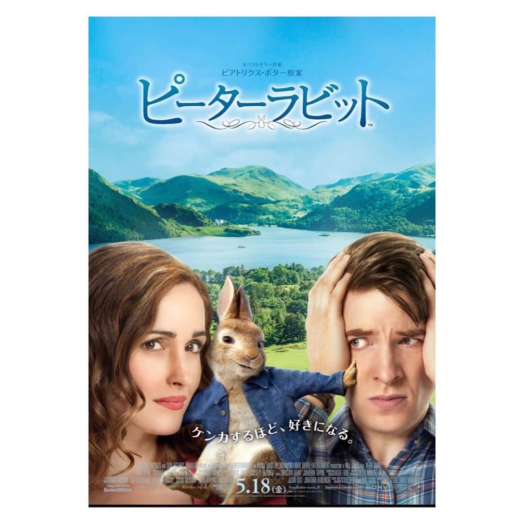 山谷花純さんのインスタグラム写真 - (山谷花純Instagram)「『ピーターラビット』見た。  うさぎのごめんなさいが可愛くて愛猫と一緒に真似しました。 癒された🥕  #ピーターラビット #映画 #movie」3月10日 16時00分 - kasuminwoooow