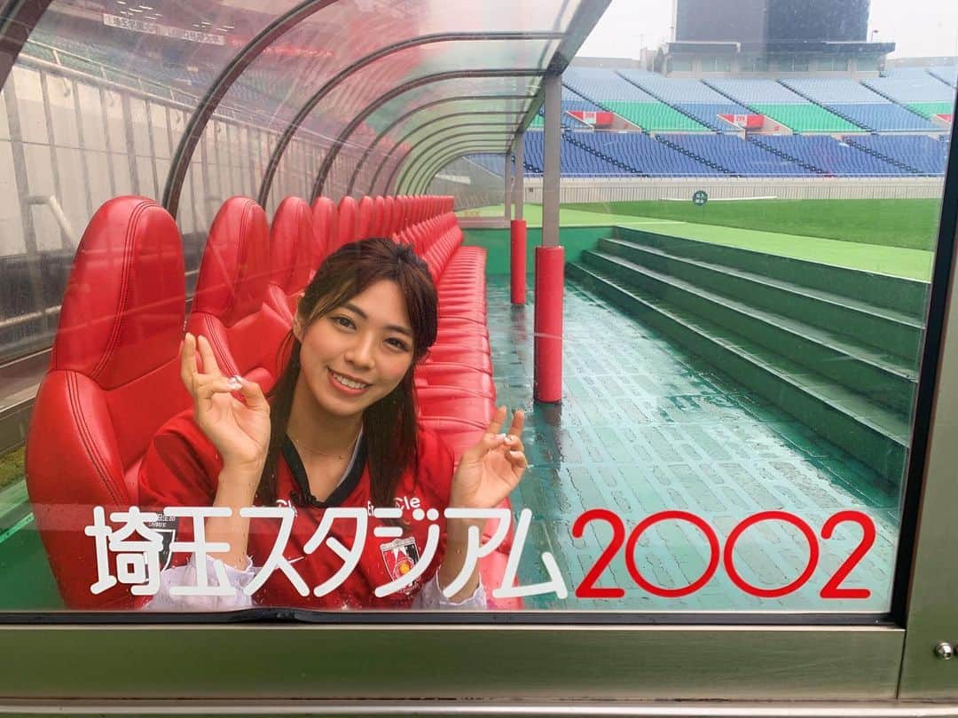 わちみなみのインスタグラム：「Ｊリーグの試合日程は延期になっていますが、、﻿ 埼玉スタジアムの﻿ ツアー体験をさせていただきました😊﻿ ﻿ ﻿ 普段入れないと思ってたところに﻿ 入れちゃってはしゃぎました💕✨﻿ ﻿ ツアーの日程は﻿ こんにちは！ 埼玉スタジアム２００２公園のホームページに 書いてあるみたいです。﻿ 落ち着いたら行ってみてください😊✨﻿ ﻿ ﻿ #たのしいツアー﻿ #埼玉スタジアム﻿ #浦和レッズ﻿ #はしゃぎ」