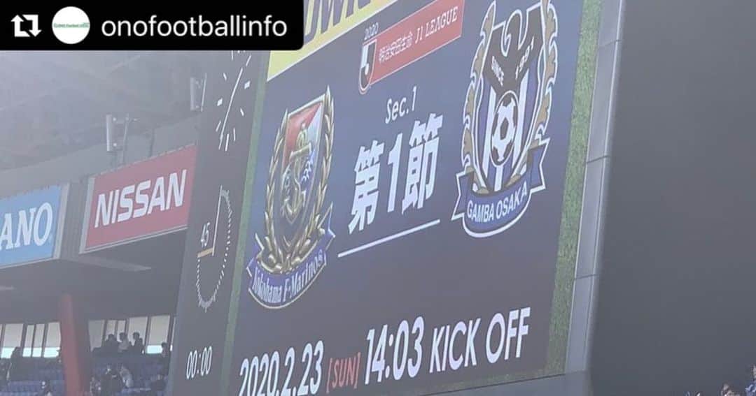 小野裕二のインスタグラム