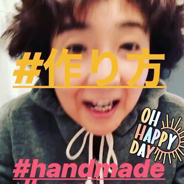 藤田朋子のインスタグラム