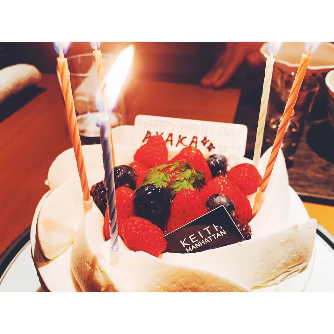 沙央くらまのグルメインスタ