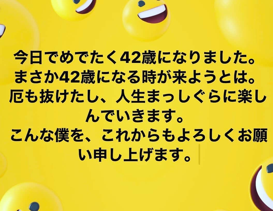 内田滋さんのインスタグラム写真 - (内田滋Instagram)「3月10日、東京大空襲の日、東北大震災イヴ。  黙祷。」3月10日 11時26分 - shige_uchida