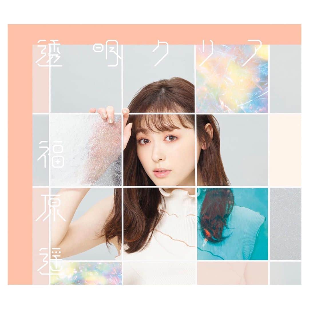 福原遥のインスタグラム