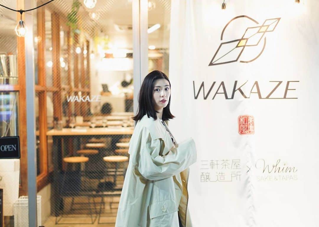 のインスタグラム：「朝日新聞デジタル&M 【渡辺早織のひみつの乾杯】  東京の隠れ家的居酒屋をめぐる連載、2回目は三軒茶屋の WAKAZEさんです。 ここで私、恋をしました。  ぜひチェックしてください😳  リンクはストーリーに貼ります✨ #朝日新聞デジタル #andm #渡辺早織のひみつの乾杯  #wakaze三軒茶屋醸造所」